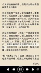 开云网页官网入口